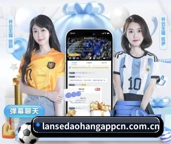 平台简介